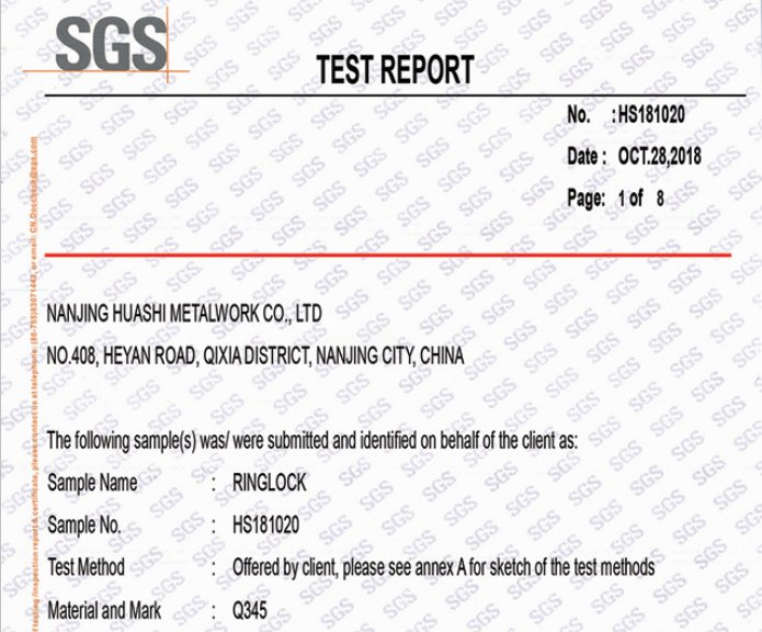 TEST&CERTIFICATE