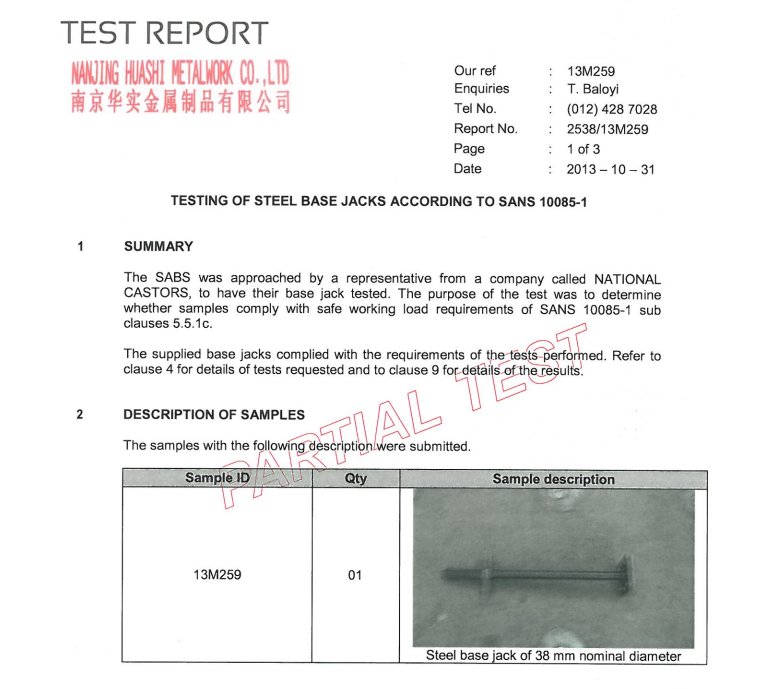 TEST&CERTIFICATE